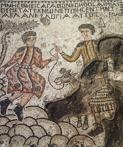 Sepphoris Mosaic, Tzippori by Roman